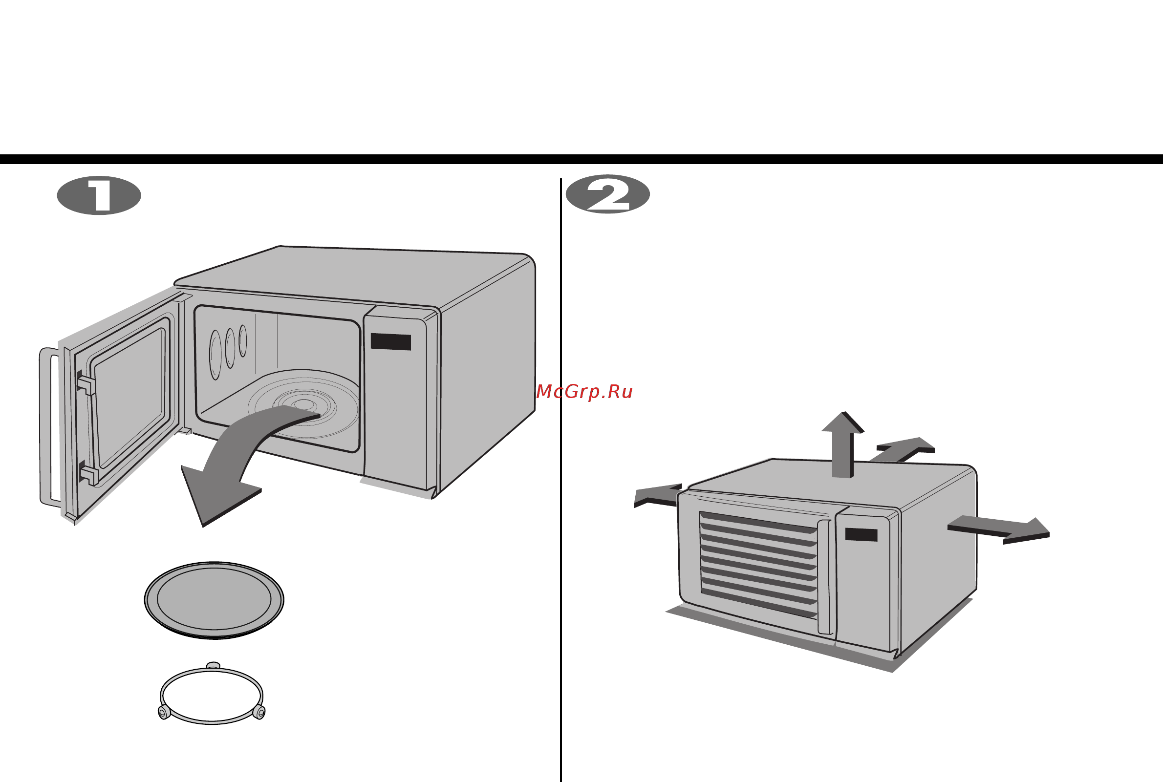 LG MS-2347DRS [4/29] Распаковка и установка печи
