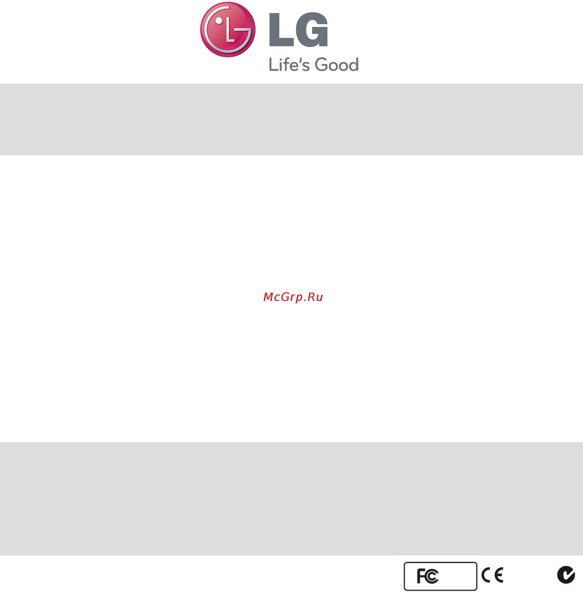 LG AG-S250 [6/6] Примечание
