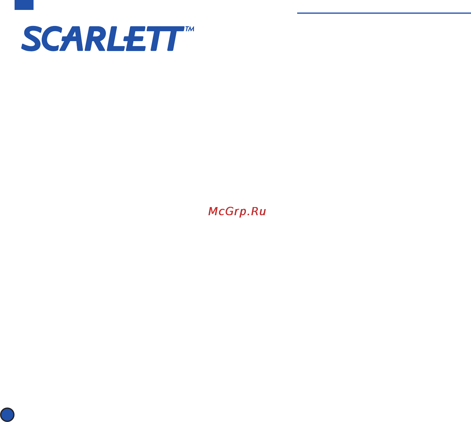 Scarlett IS-582 [42/42] Is 582