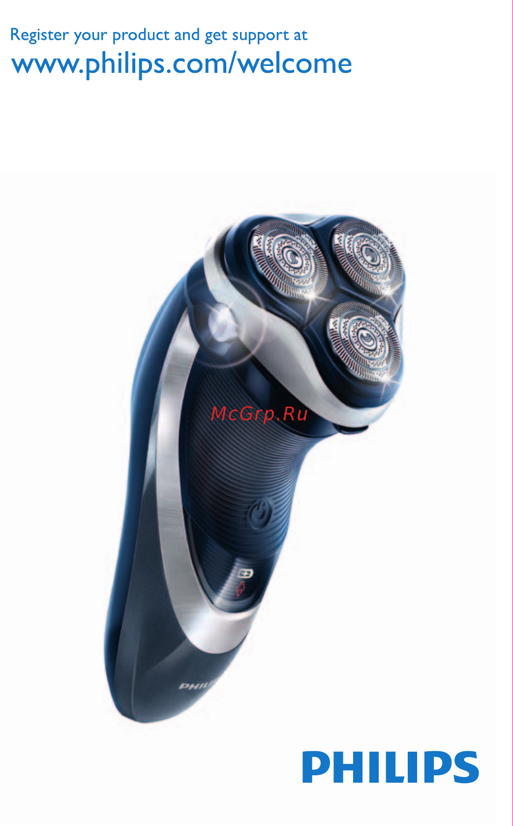 Philips PT725/16 Инструкция по эксплуатации онлайн