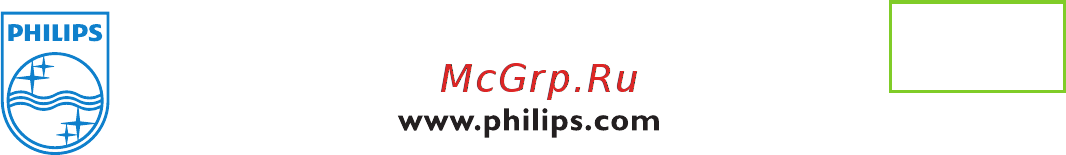 Philips PT725/16 Инструкция по эксплуатации онлайн [12/12] 53792