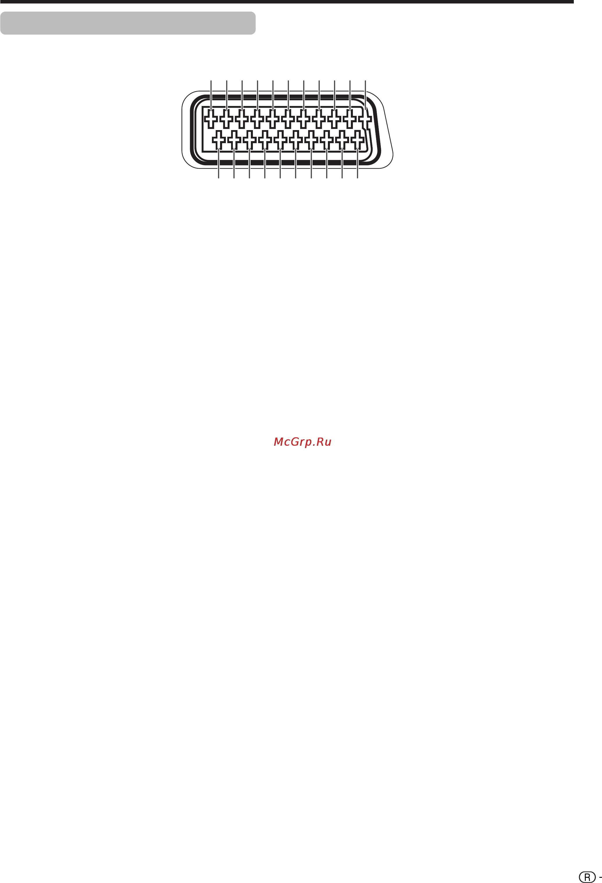 Sharp LC-37GA3E [57/61] 5 7 9 111315171921