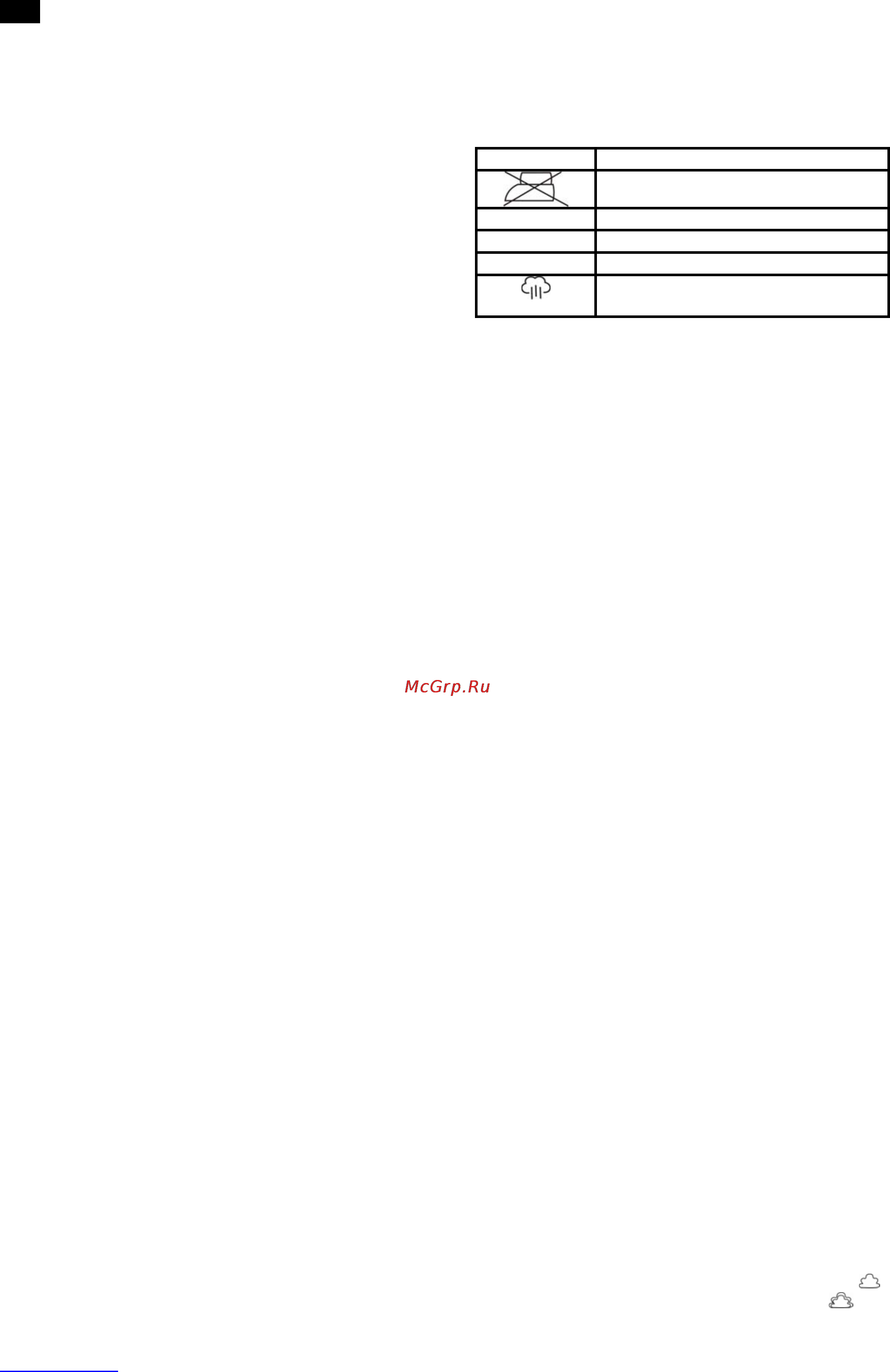 Scarlett SC-1132S [14/23] Est kasutamisjuhend