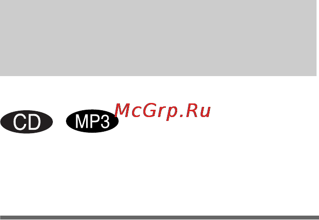 Sony MHC-RG660 [14/48] Использование окошка дисплея