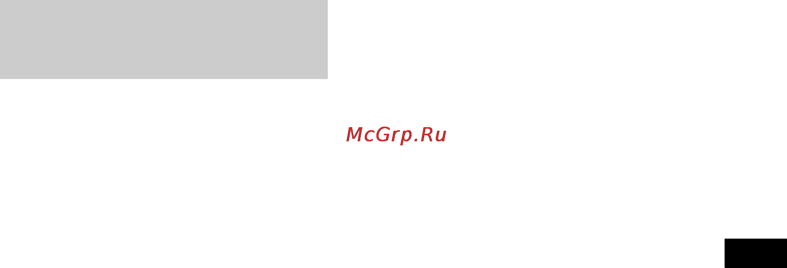 Sony MHC-RG660 [23/48] Запись на магнитную ленту вручную