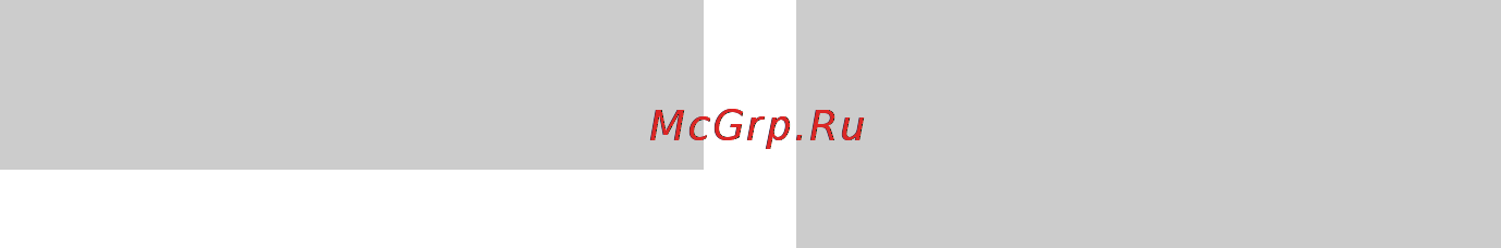 Sony MHC-RG660 [26/48] Микширование звука видеоигры со звуком другого источника