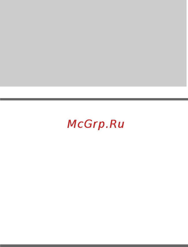 Sony MHC-RG660 [34/48] Прослушивание аудиосигнала подсоединенного компонента