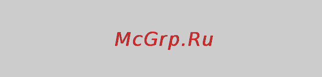 Sony MHC-RG660 [42/48] Технические характеристики