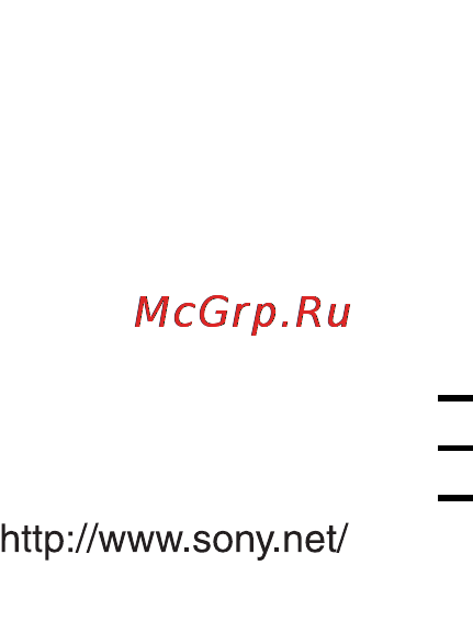 Sony MHC-RG660 Инструкция по эксплуатации онлайн [48/48] 53805