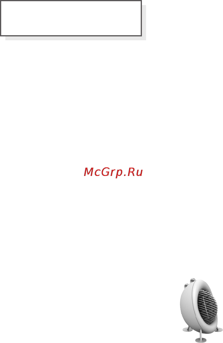 Stadler Form MAX M-005 Red [8/9] 1011 123456