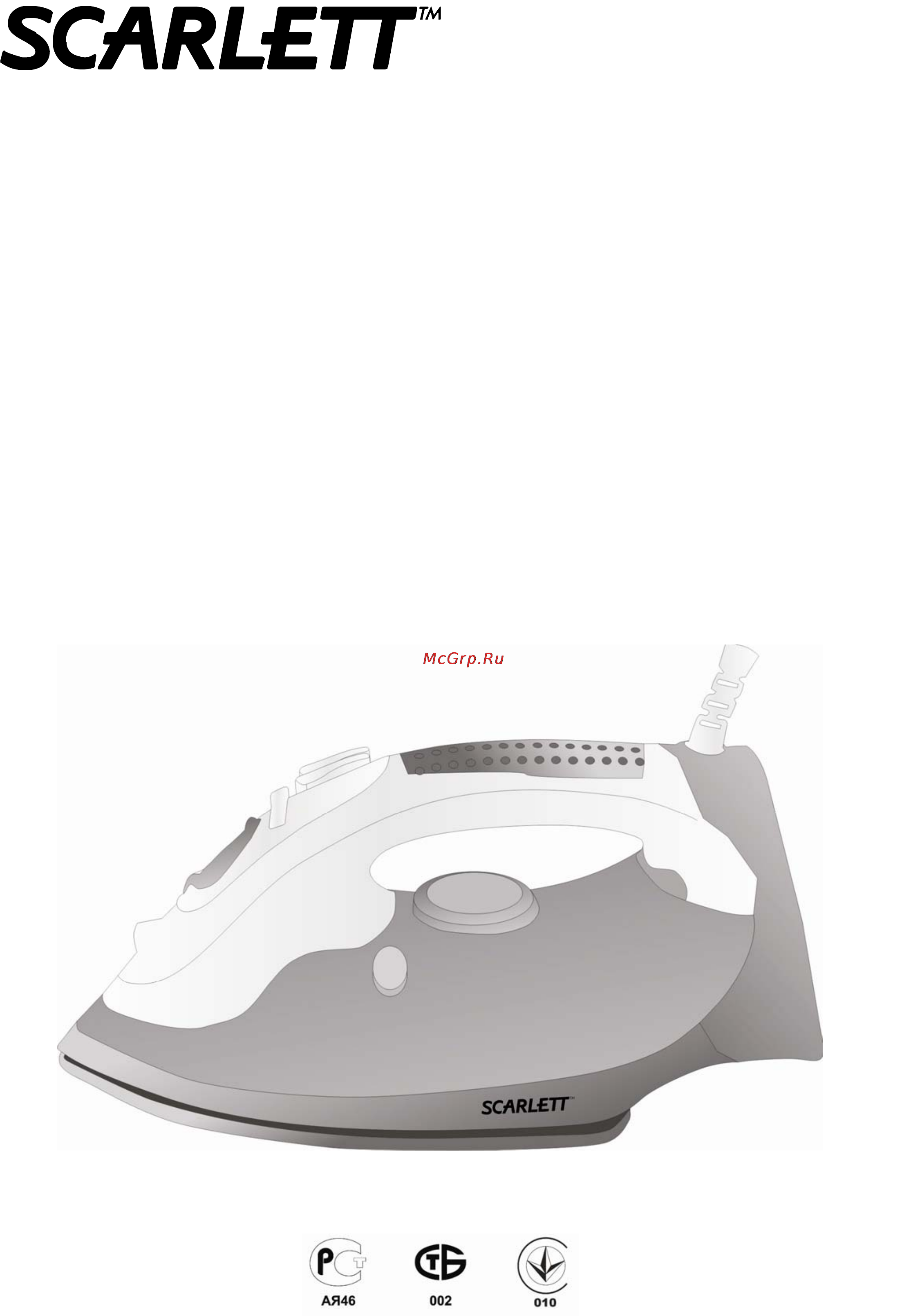 Scarlett SC-1334S Инструкция по эксплуатации онлайн