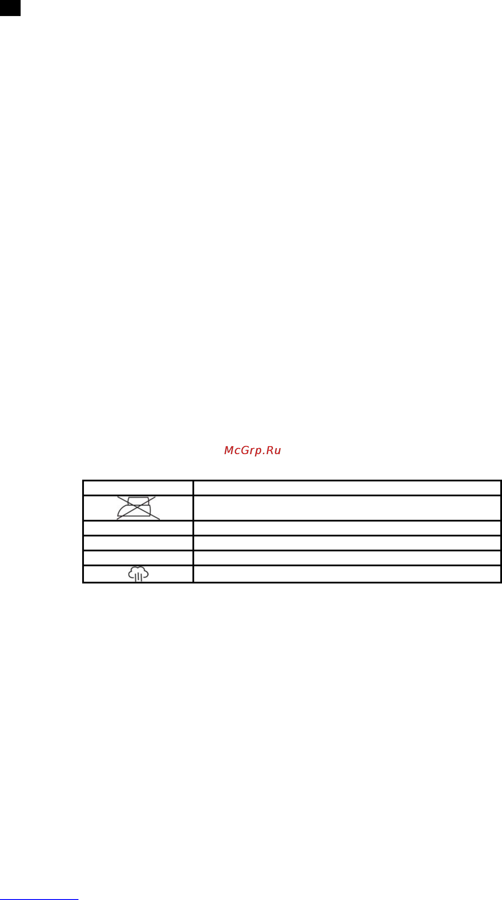 Scarlett SC-1330S [5/27] Gb instruction manual