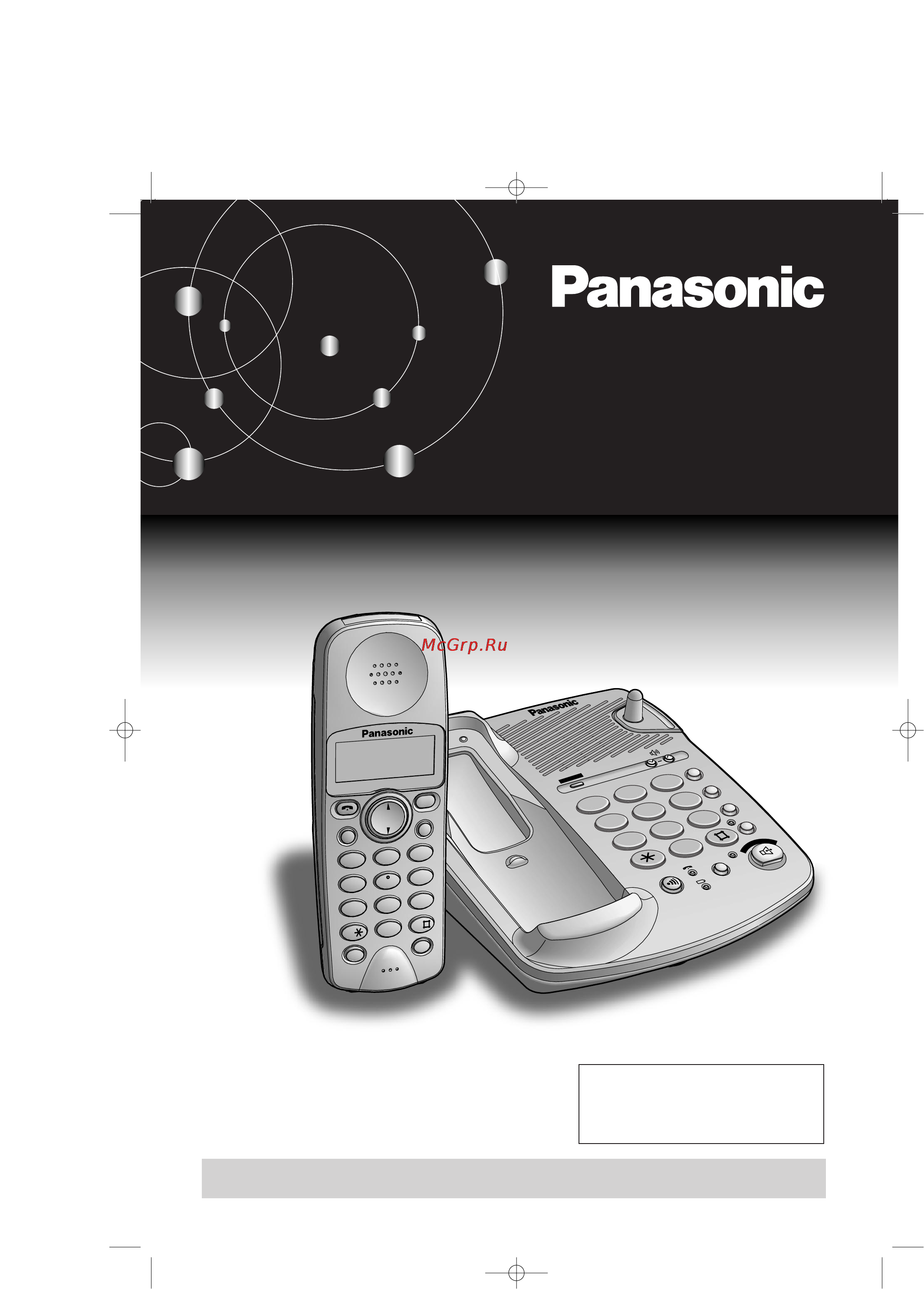Panasonic KX-TCD958RUC Инструкция по эксплуатации онлайн