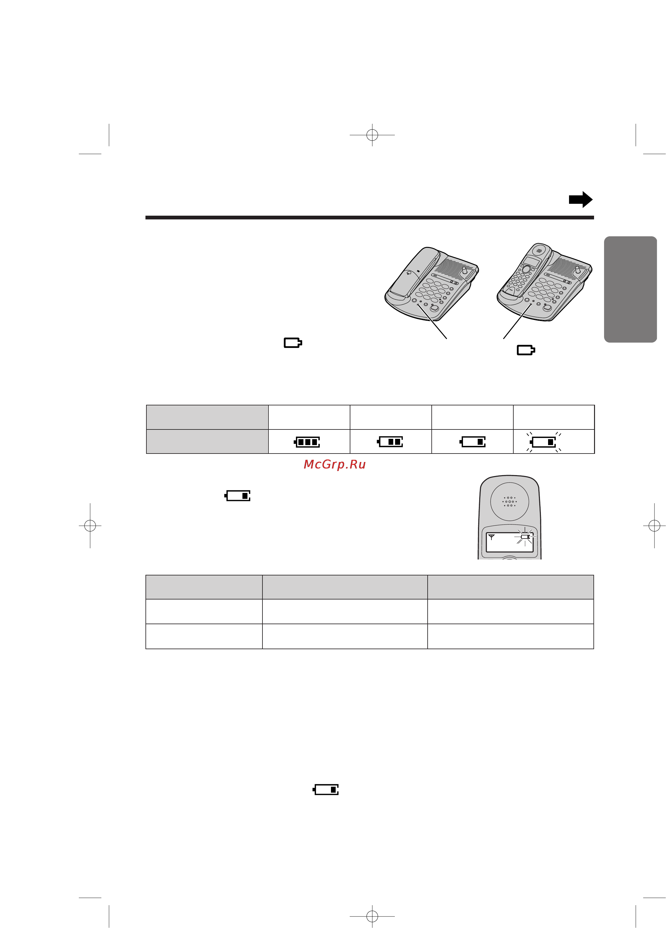 Panasonic KX-TCD958RUC [11/76] Нпе