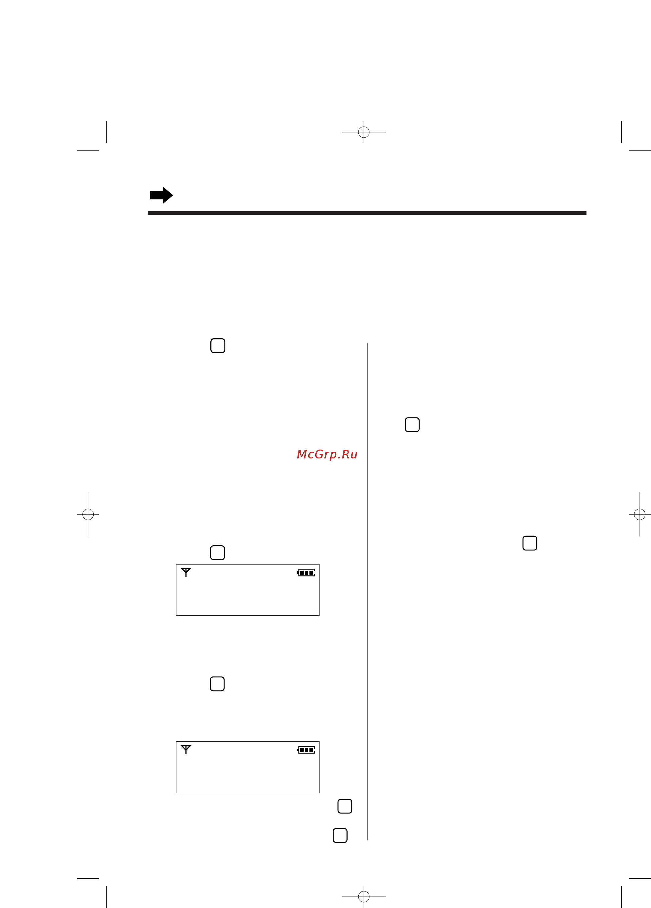 Panasonic KX-TCD958RUC [14/76] Выбор режима набора номера