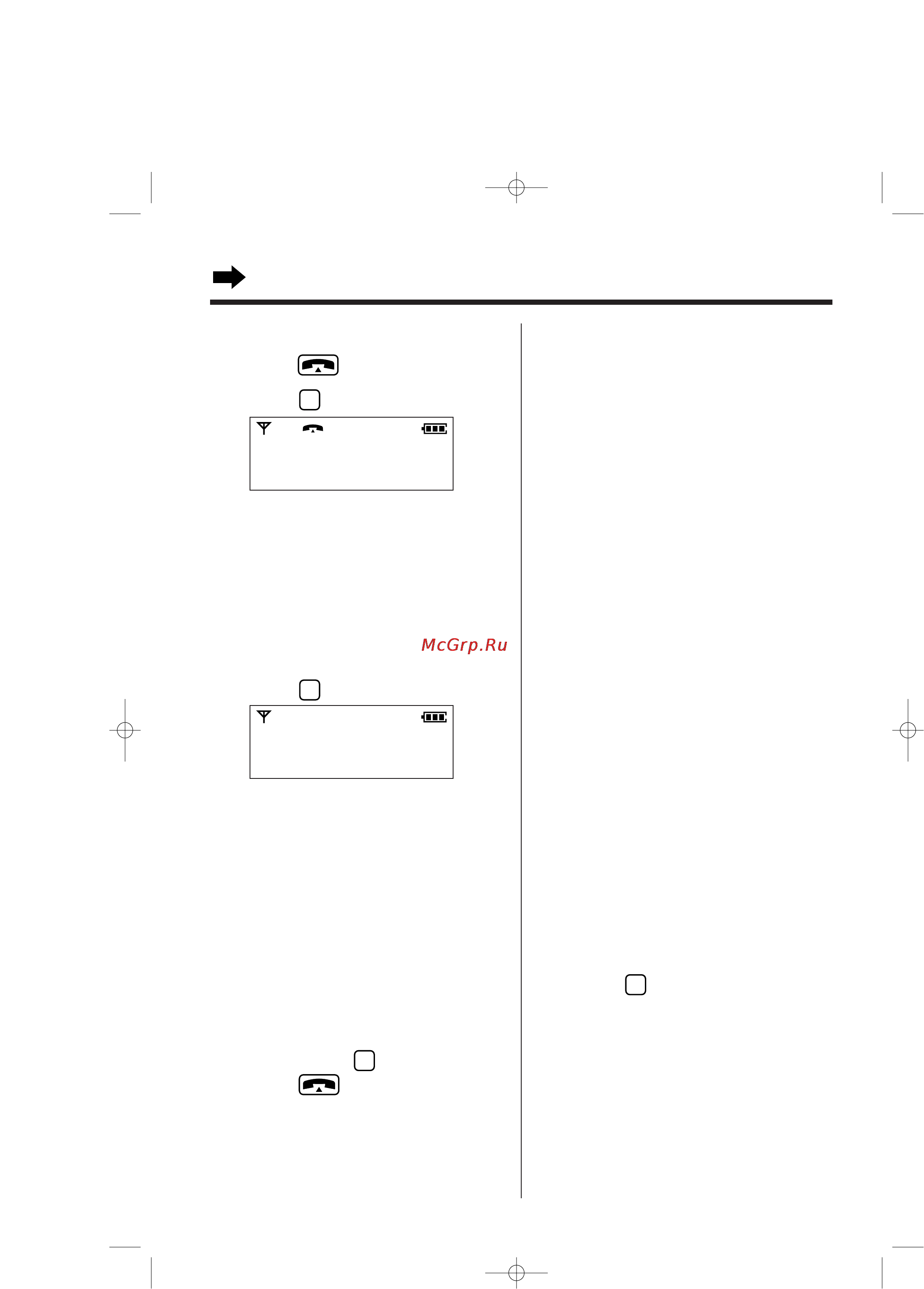 Panasonic KX-TCD958RUC [20/76] Киа