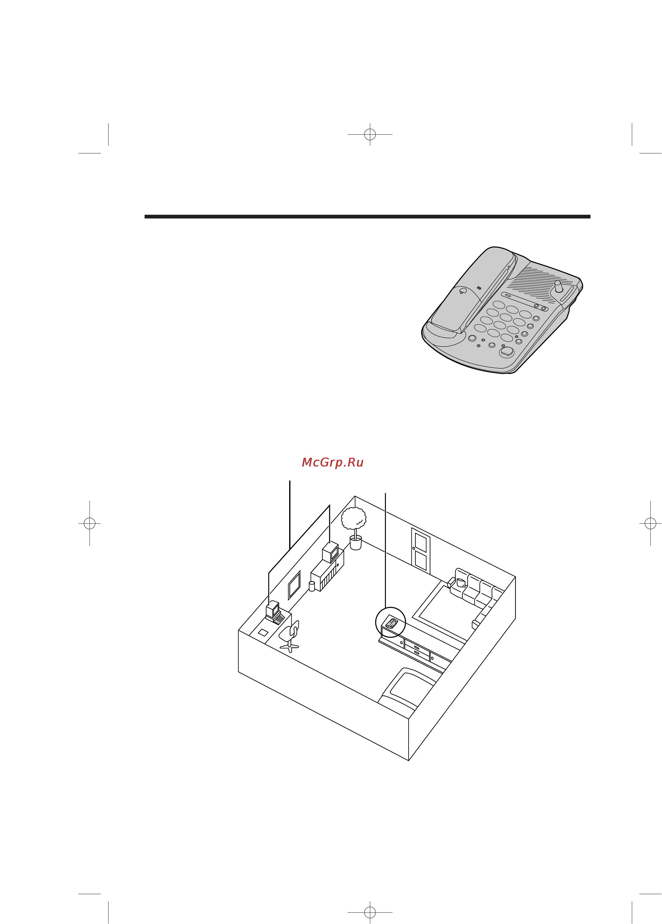 Panasonic KX-TCD958RUC [3/76] Для обеспечения оптимальной работы аппарата