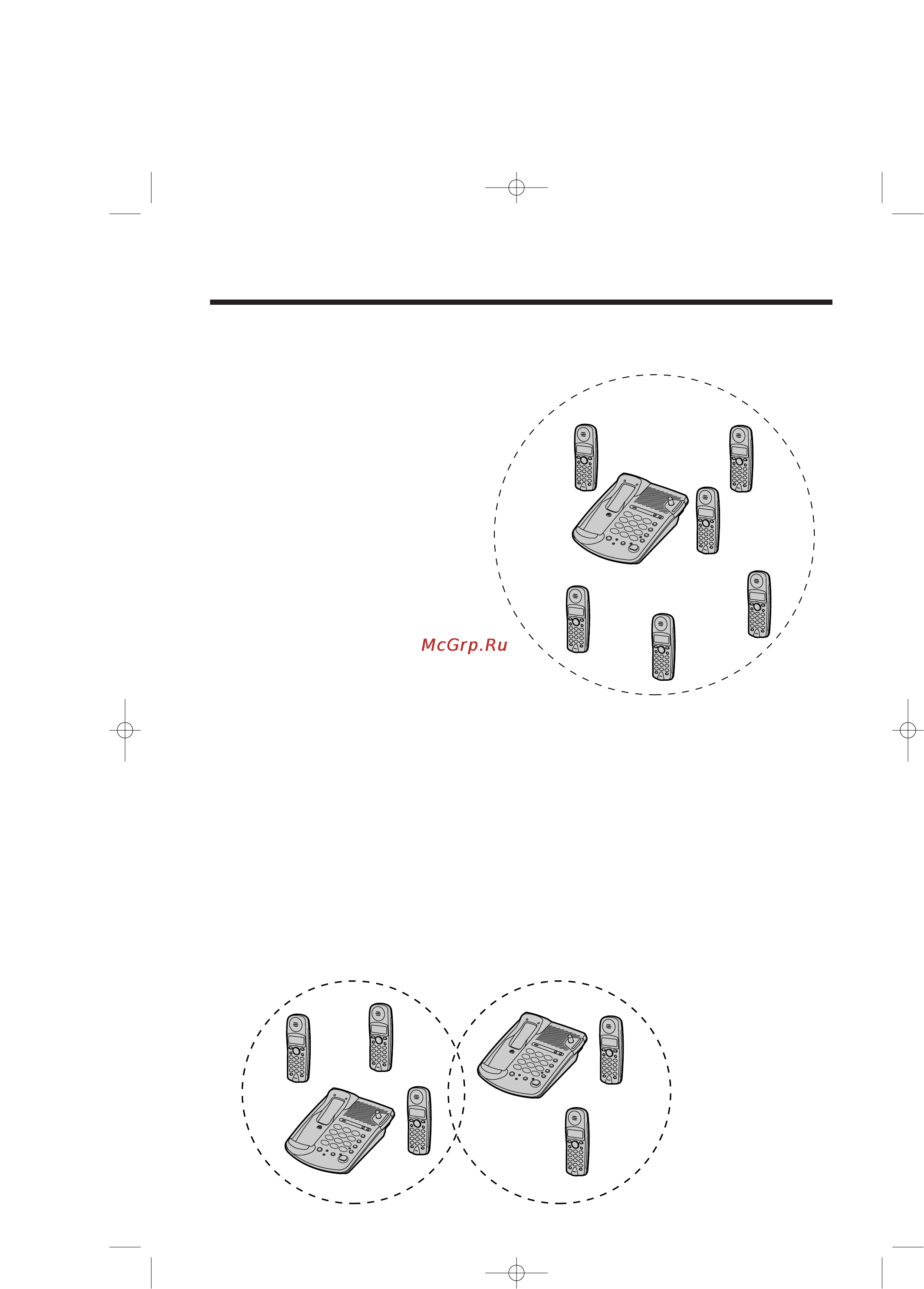 Panasonic KX-TCD958RUC [50/76] Для пользователей нескольких дополнительных аппаратов