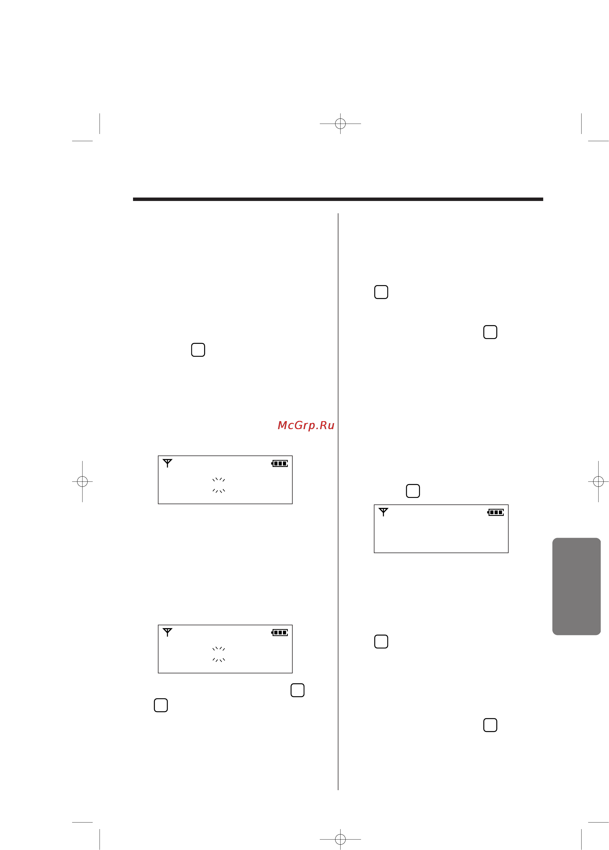 Panasonic KX-TCD958RUC [55/76] Kx tcd958ruc chap 50 60 17 8 00 8 54 am gage 5