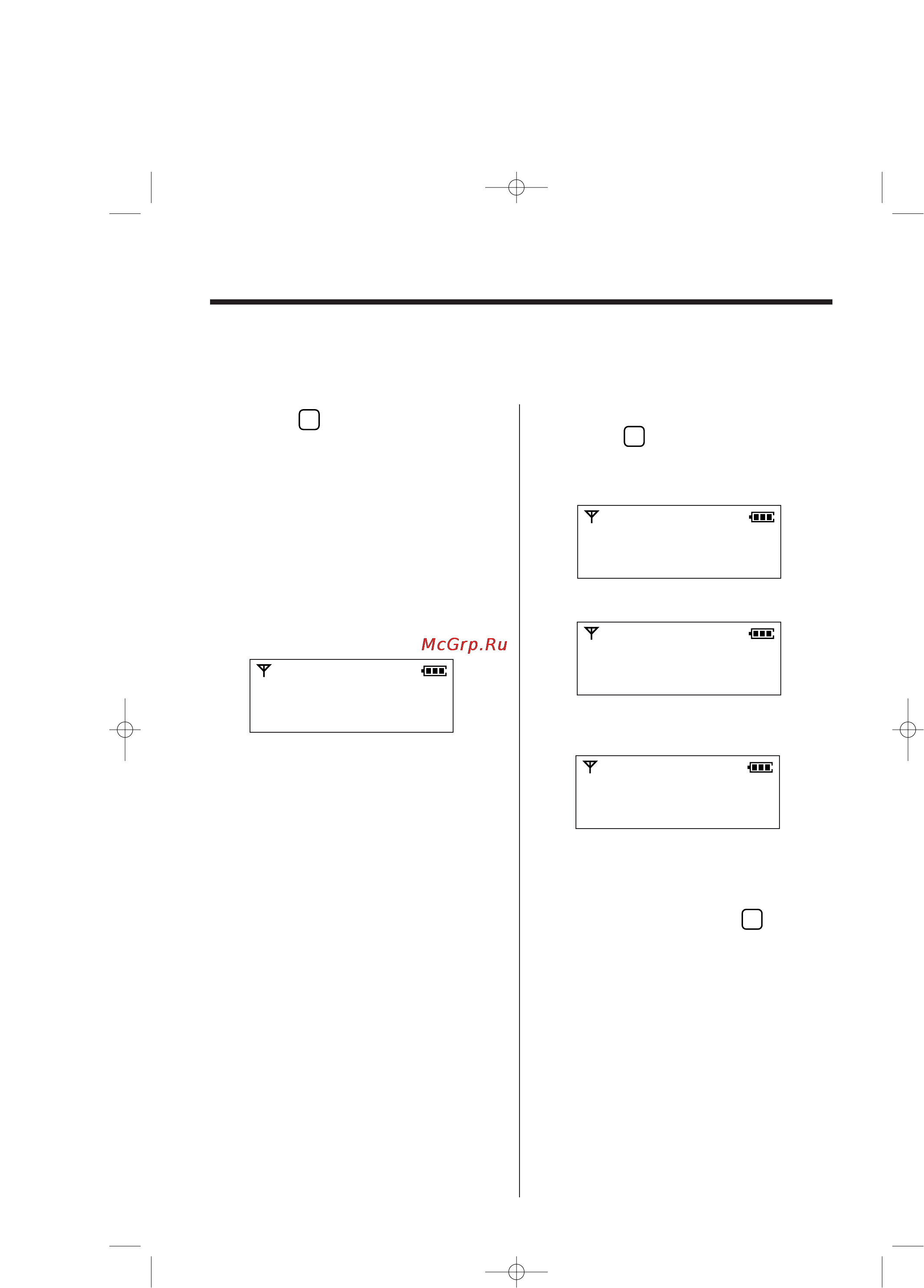 Panasonic KX-TCD958RUC [56/76] Выбор дисплея режима ожидания
