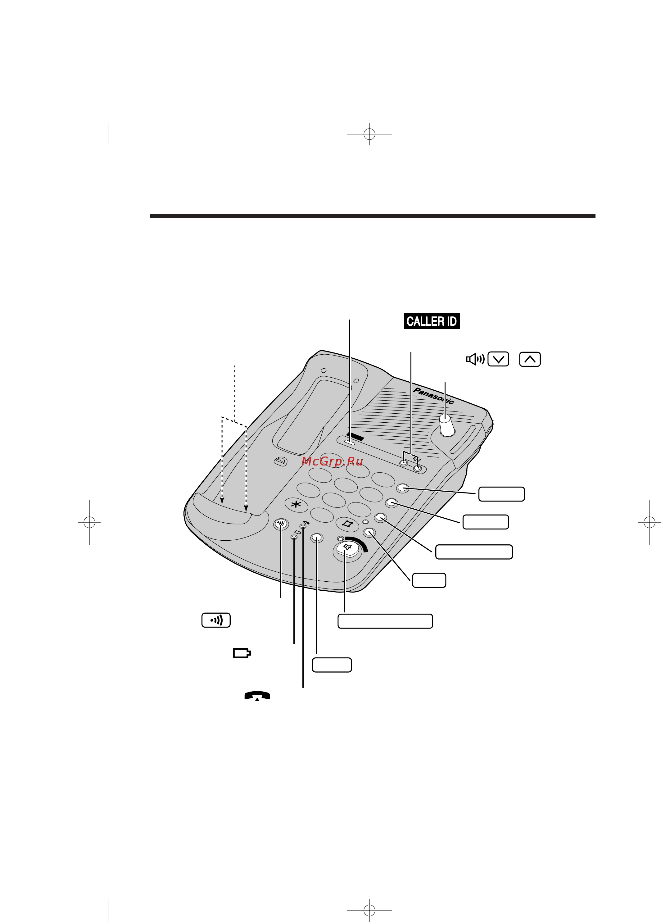 Panasonic KX-TCD958RUC [6/76] Базовый блок