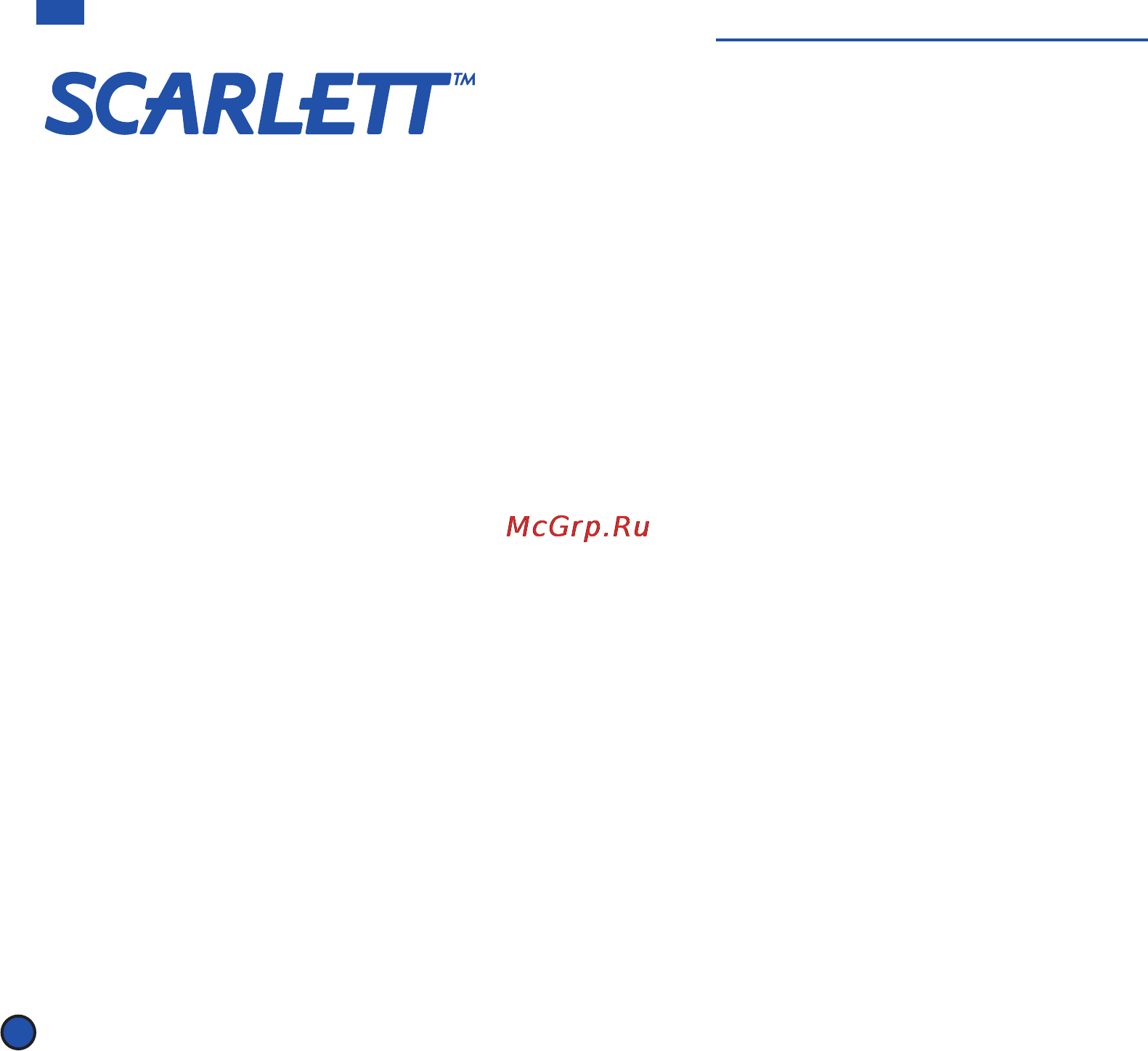 Scarlett IS-511 [46/46] Is 511