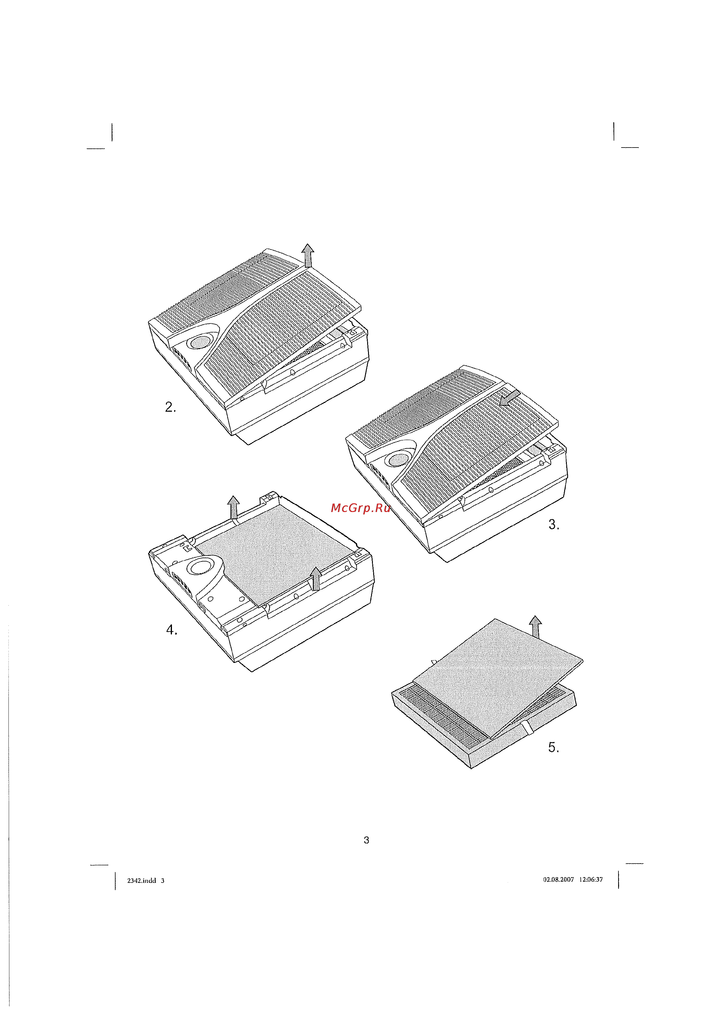 Vitek VT-2344 Инструкция по эксплуатации онлайн [2/4] 53848