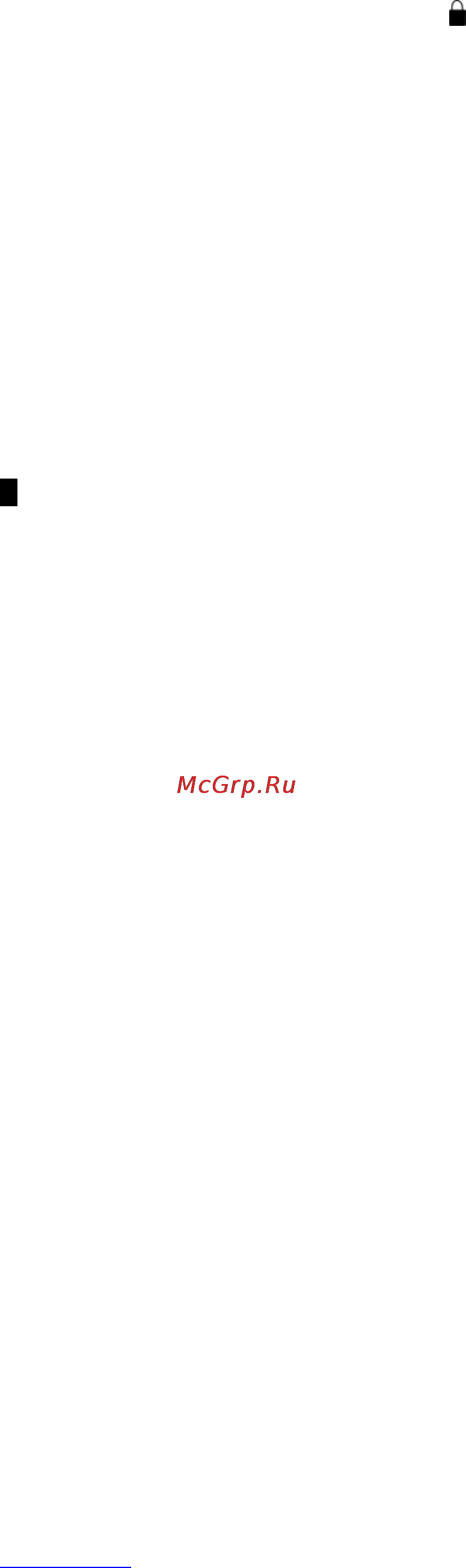 Scarlett SC-1711 [25/30] Etapinis programuojamas maisto ruošimas
