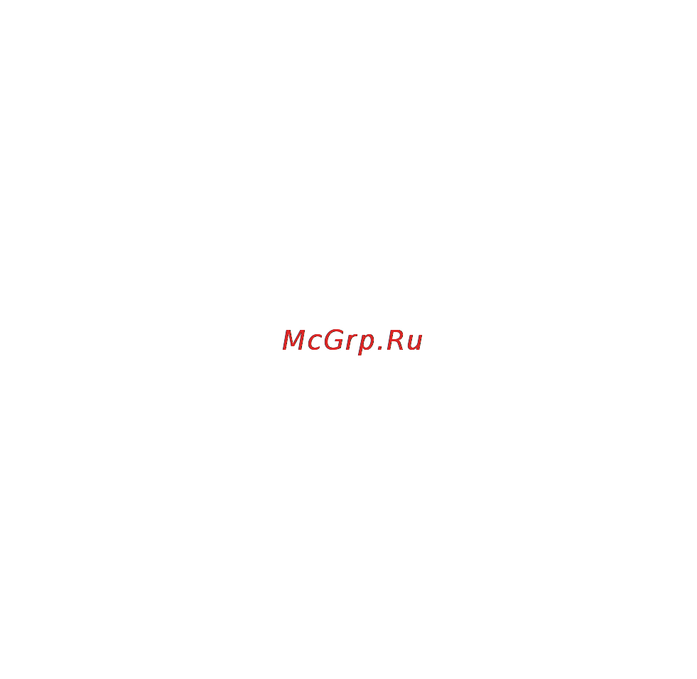 Highscreen 605 [2/37] Вступление