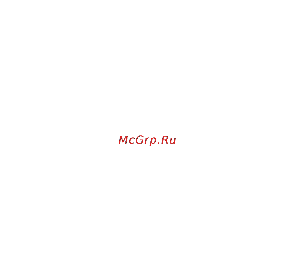 Highscreen 605 [27/37] Последние прочитанные