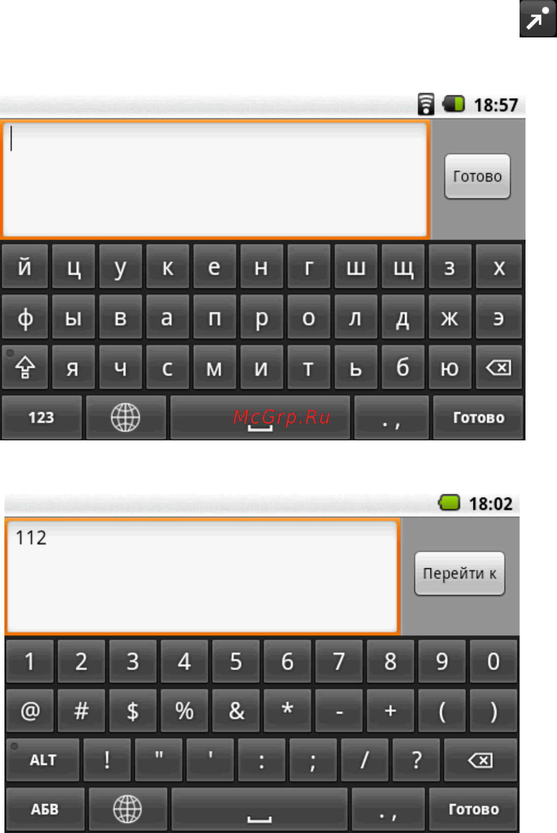 Highscreen Alex [153/203] Переход на страницу в форматах epub и pdf