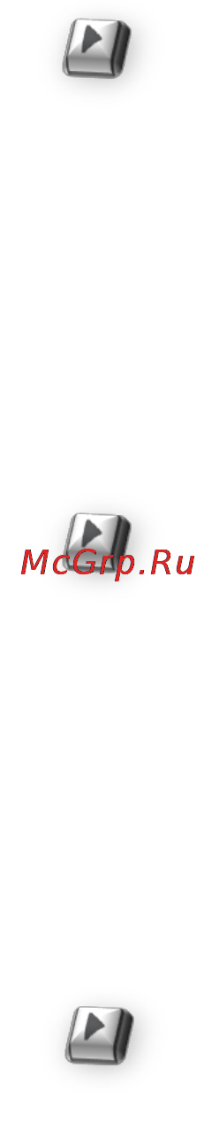 Highscreen Alex [175/203] Просмотр закладок веб страниц