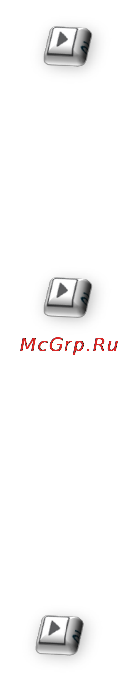 Highscreen Alex [196/203] Кадрирование изображения