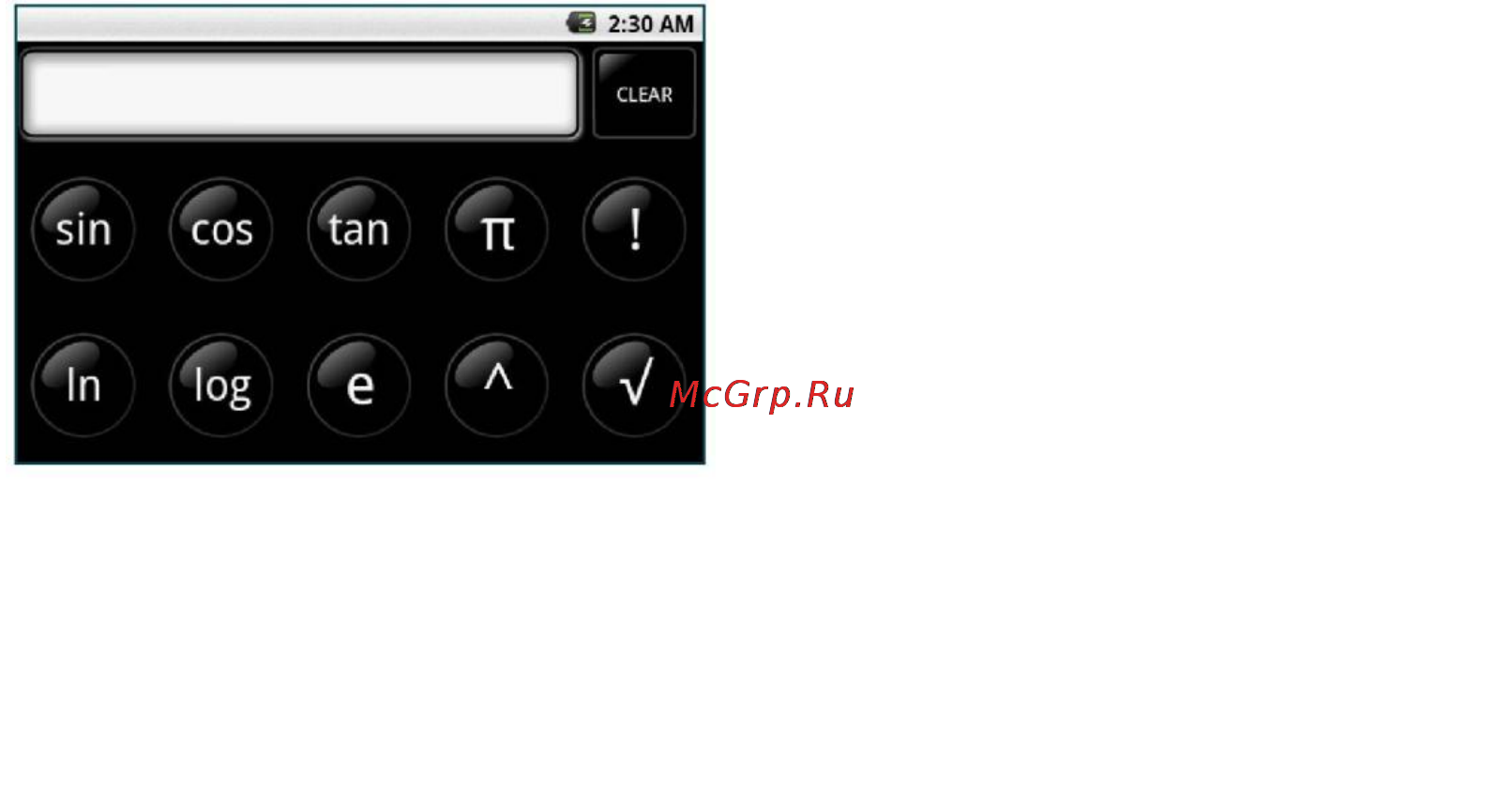 Highscreen Alex Инструкция по эксплуатации онлайн [200/203] 53859