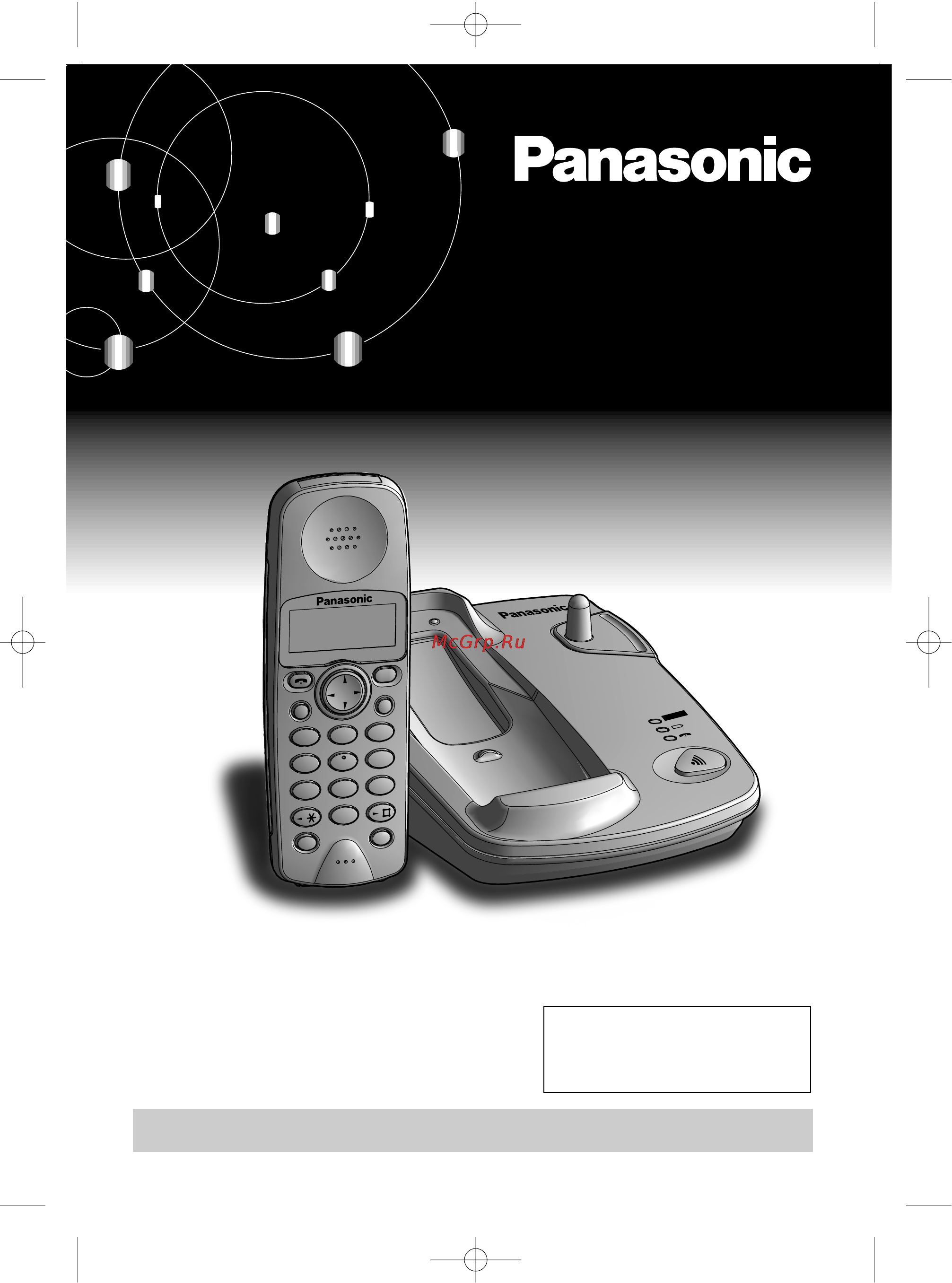 Panasonic KX-TCD955RUC Инструкция по эксплуатации онлайн