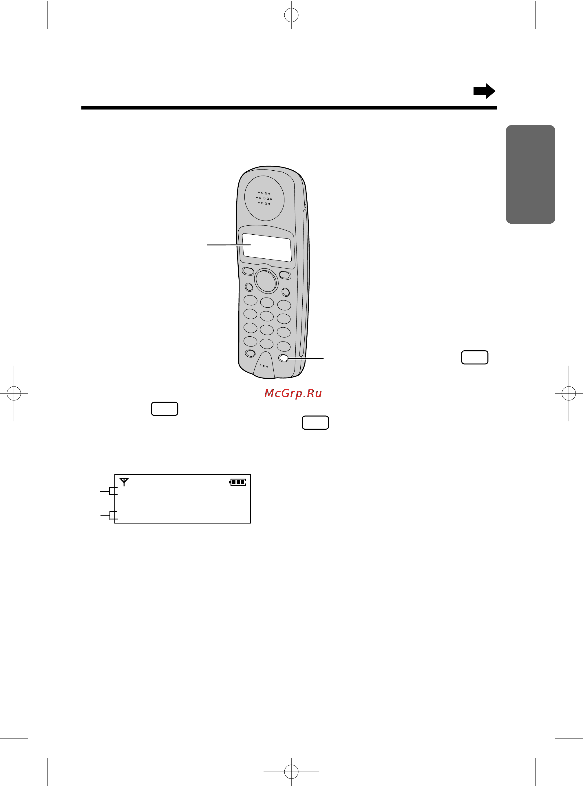 Panasonic KX-TCD955RUC [11/72] Включение питания