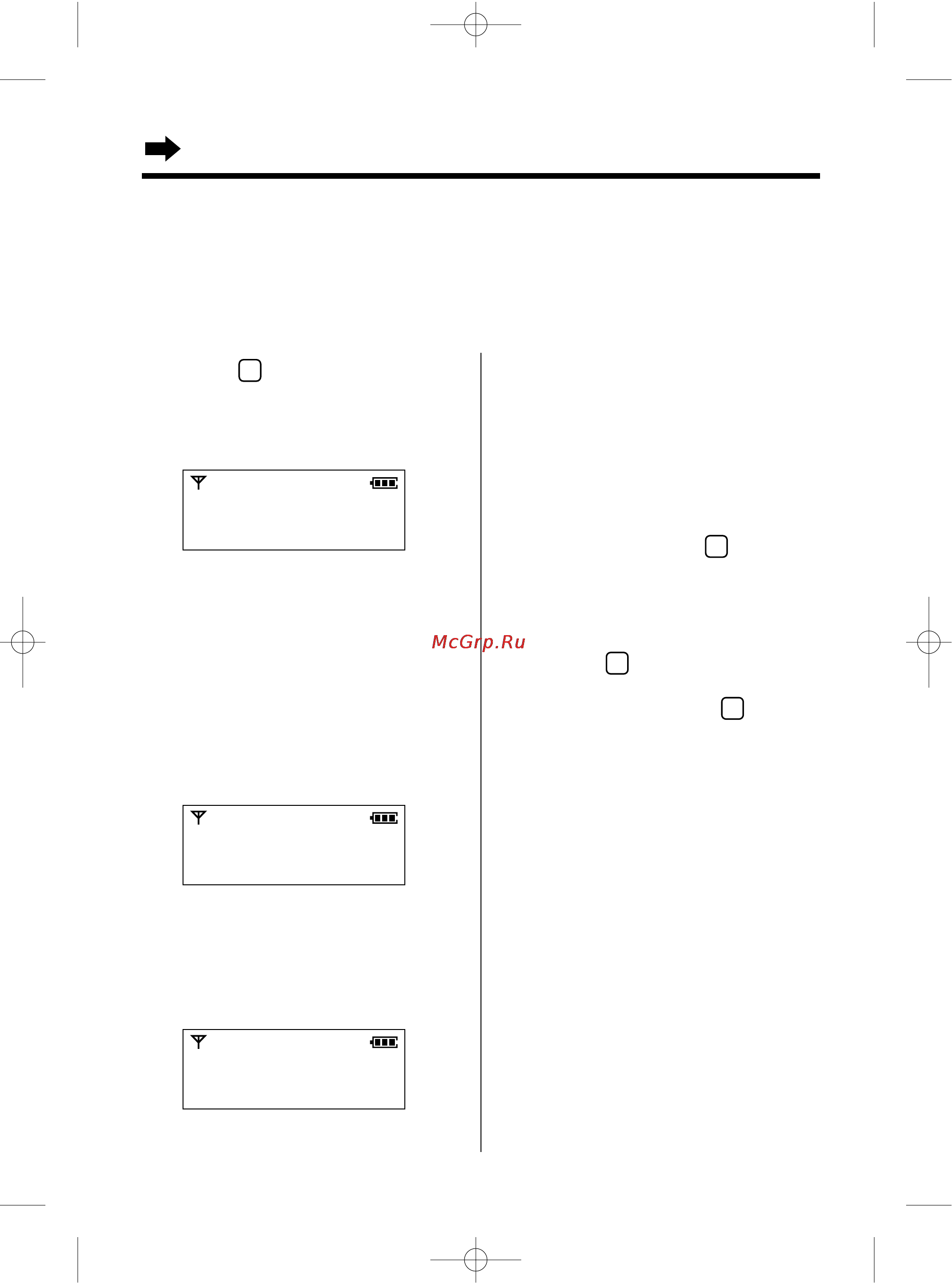 Panasonic KX-TCD955RUC [12/72] Выбор языка дисплея