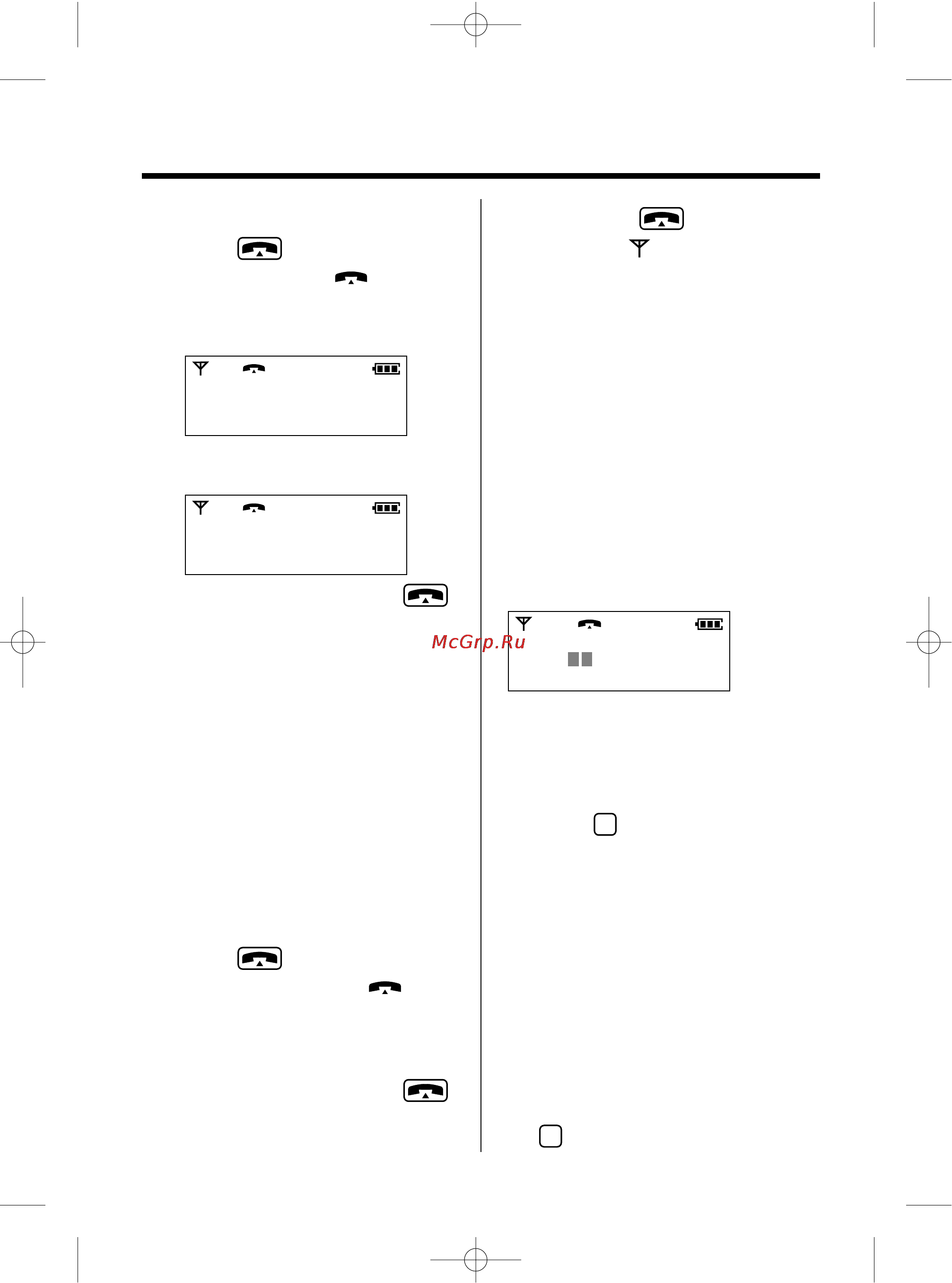 Panasonic KX-TCD955RUC [16/72] Выполнение вызовов