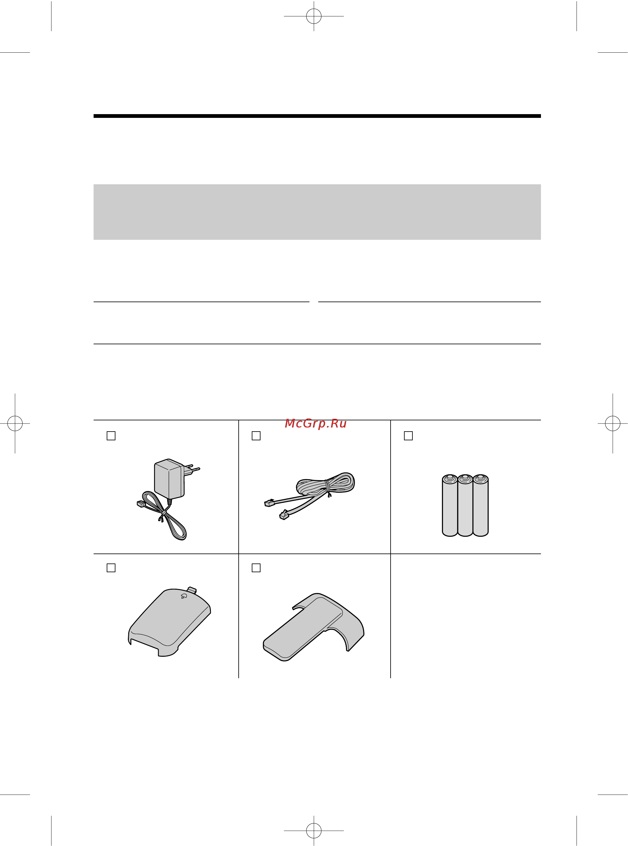 Panasonic KX-TCD955RUC [2/72] Перед первым использованием
