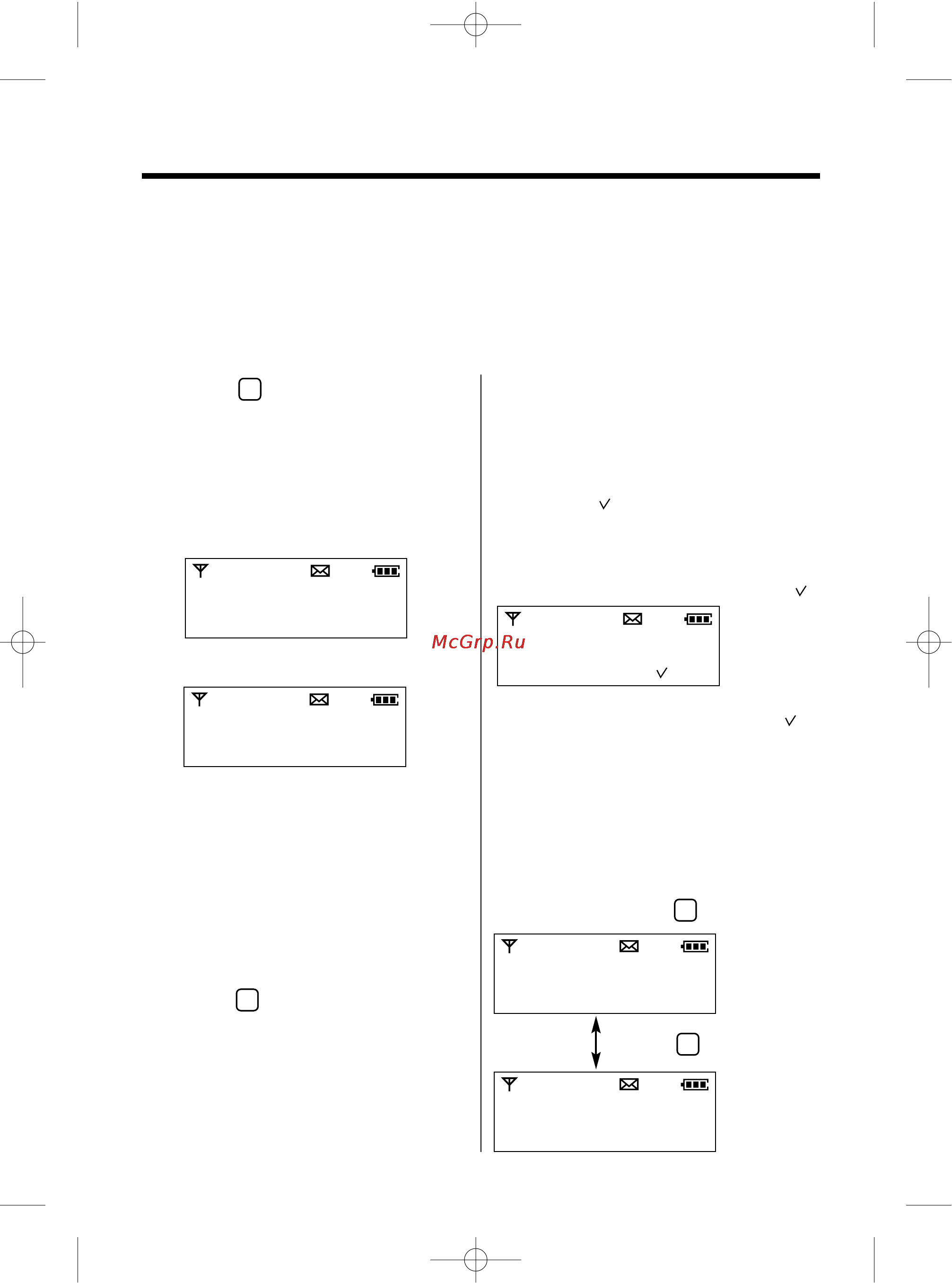 Panasonic KX-TCD955RUC [20/72] Y и tip