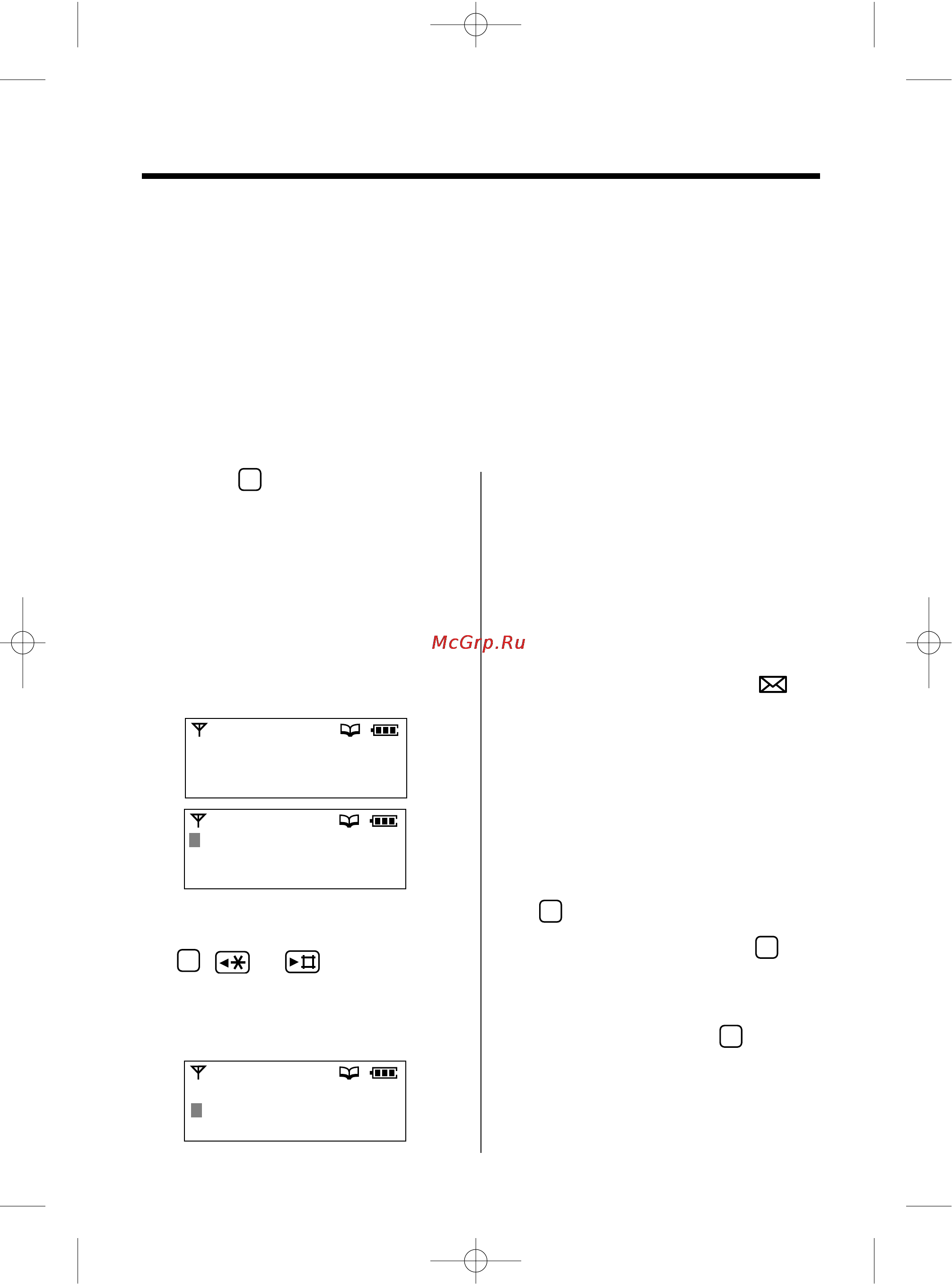 Panasonic KX-TCD955RUC [24/72] Использование телефонной книжки аппарата