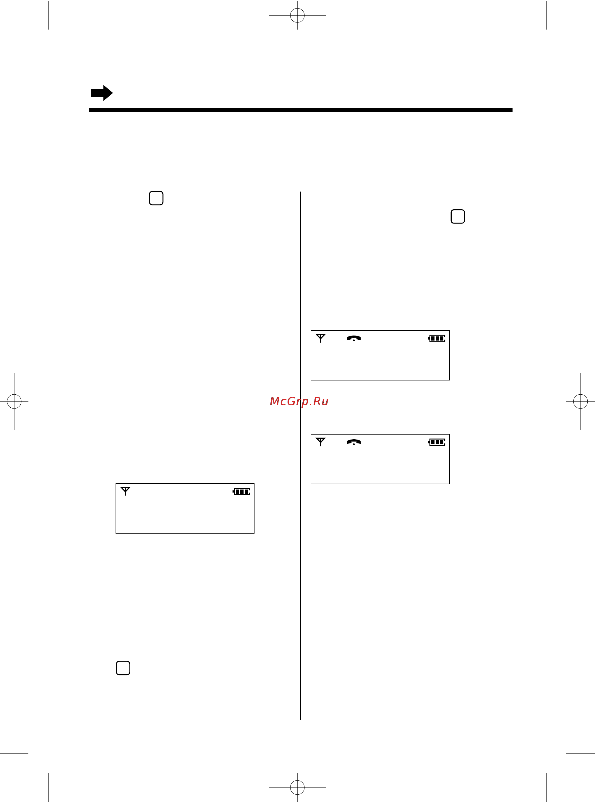 Panasonic KX-TCD955RUC [44/72] Выбор дисплея режима разговора