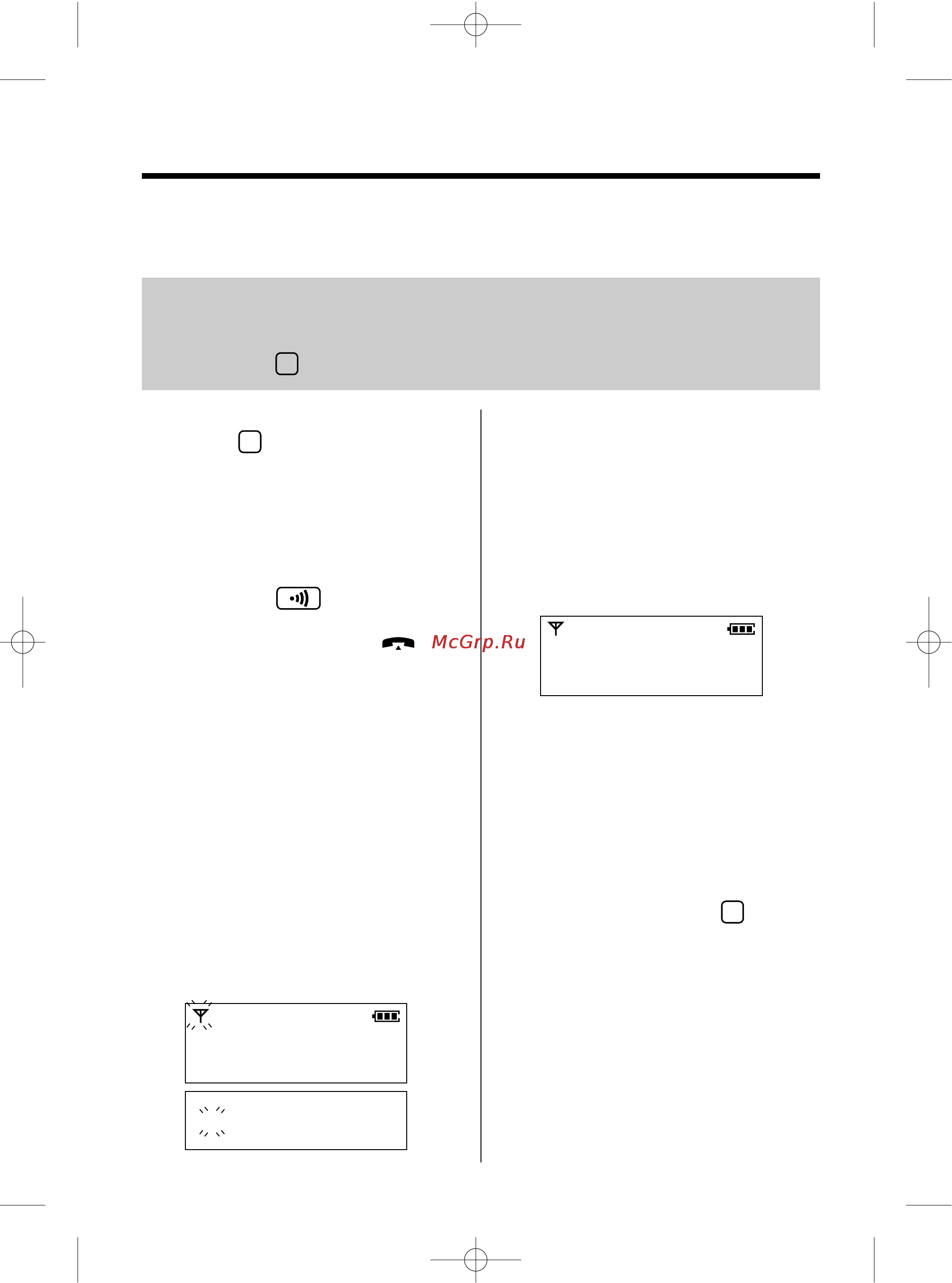 Panasonic KX-TCD955RUC [48/72] Регистрация