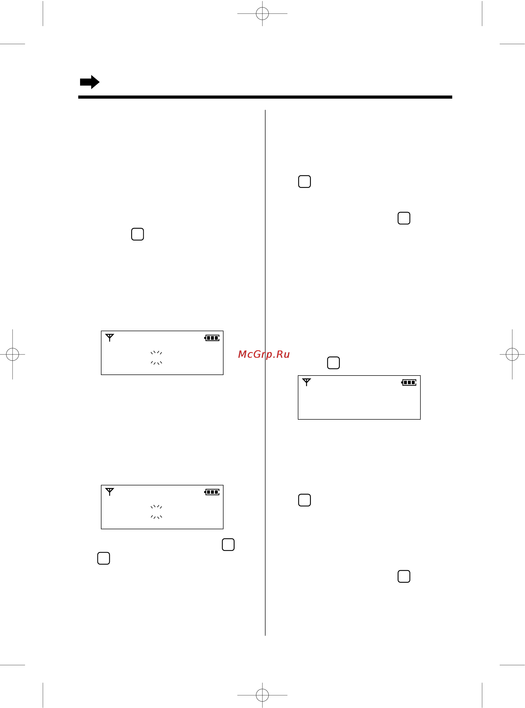 Panasonic KX-TCD955RUC [52/72] Выбор режима звонка