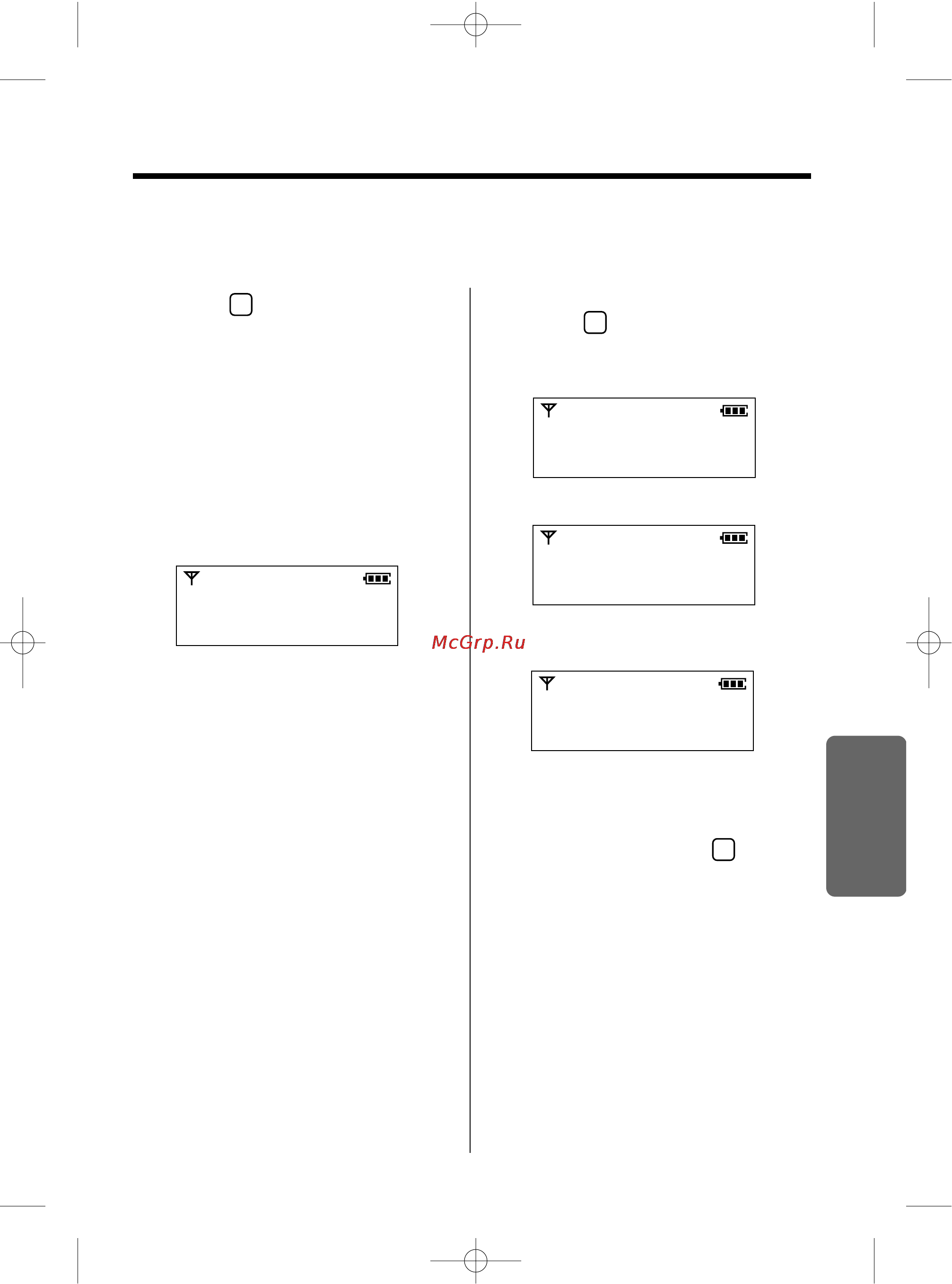 Panasonic KX-TCD955RUC [53/72] Выбор дисплея режима ожидания