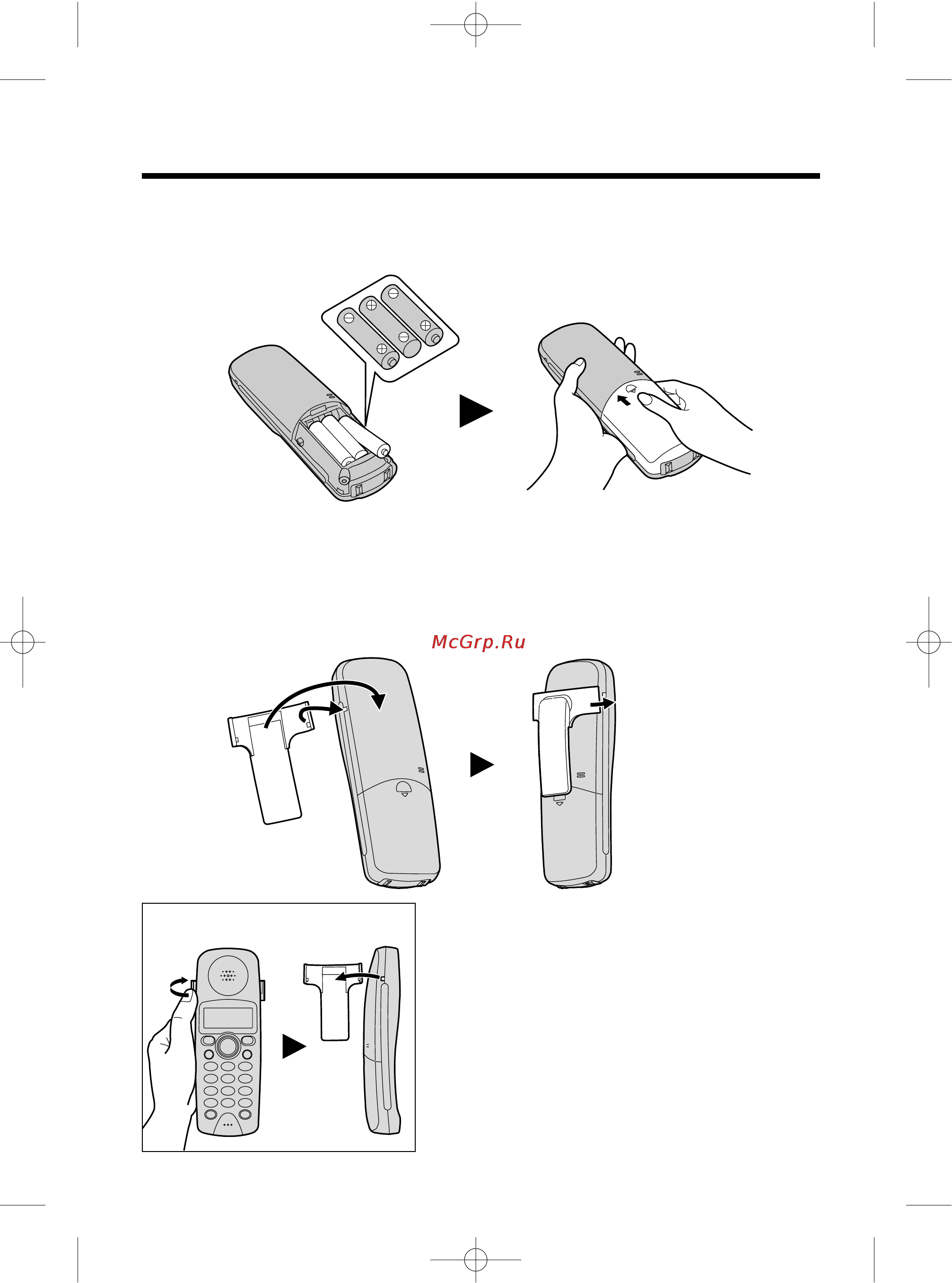 Panasonic KX-TCD955RUC [8/72] Установки