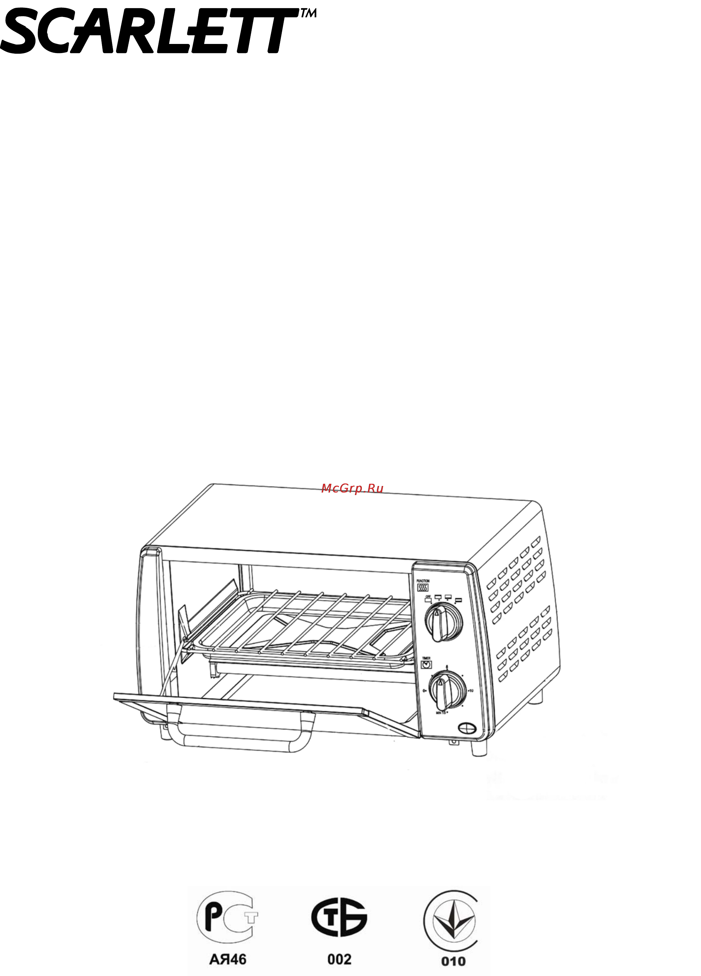 Scarlett SC-092 Инструкция по эксплуатации онлайн