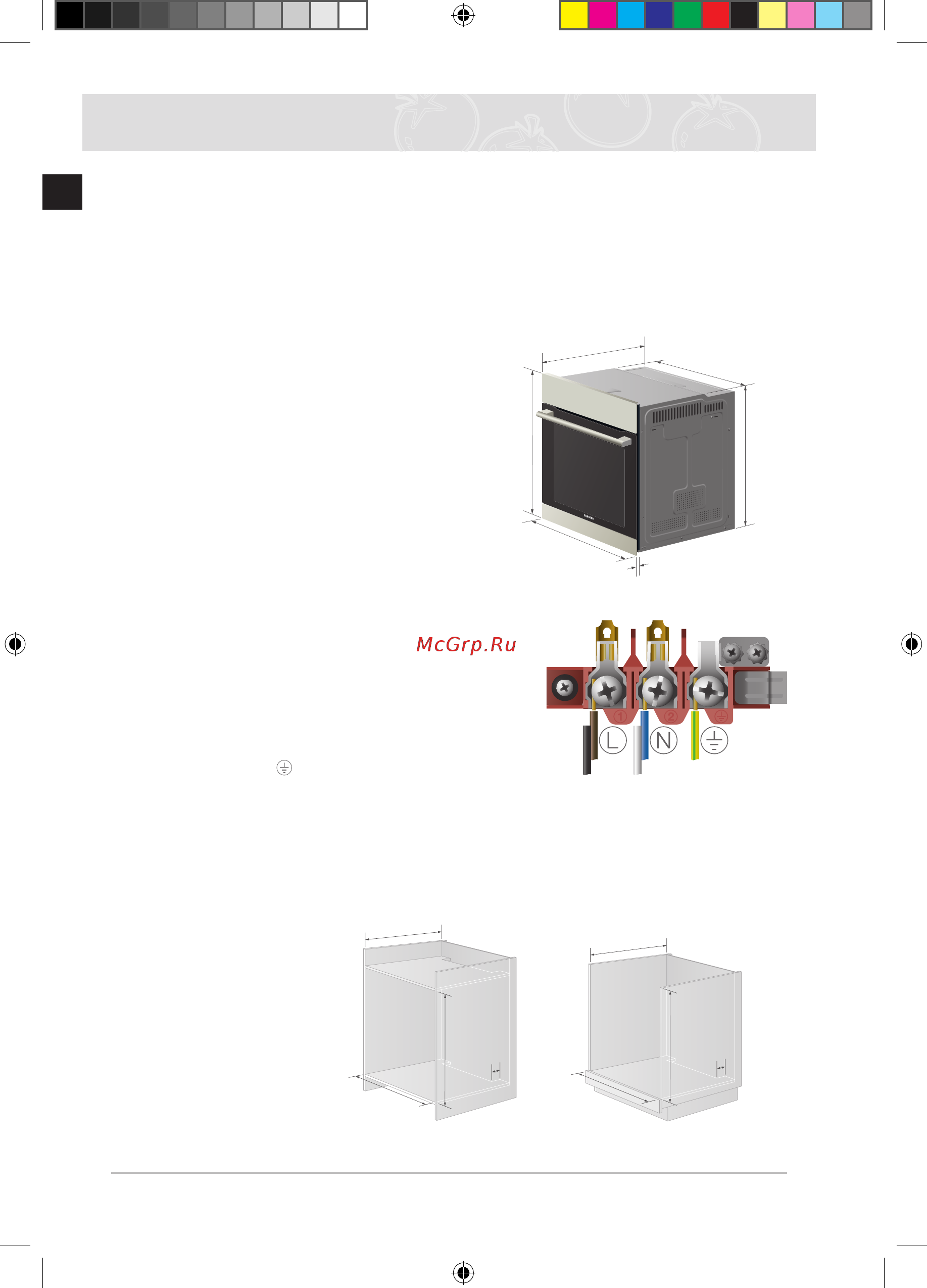 Samsung BF3N3T013 [4/24] Установка духового шкафа