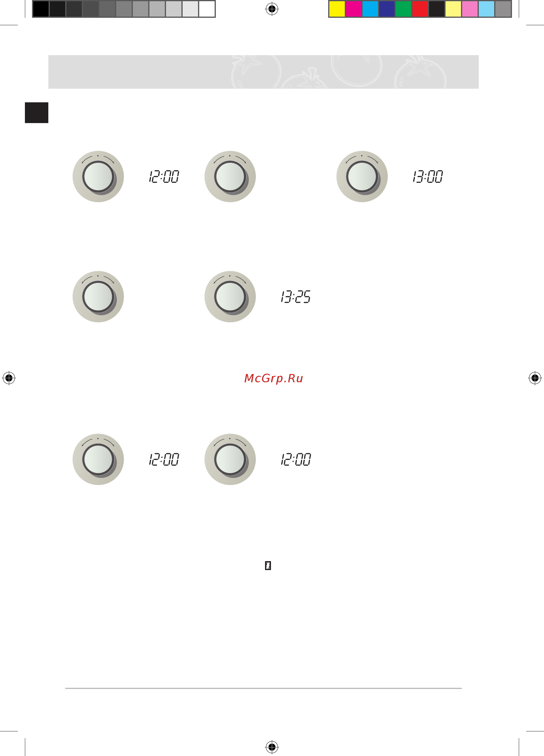 Samsung BF3N3T013 [6/24] Установка времени