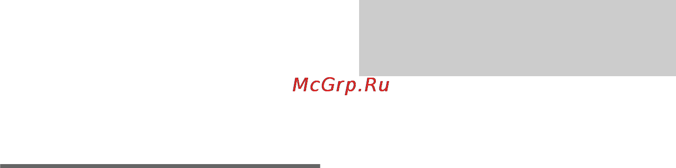 Sony MHC-RG220 [30/48] Только модели mhc gx45 gx35 rg440s rg330 rg310 и mhc rg220 европейская и российская модели